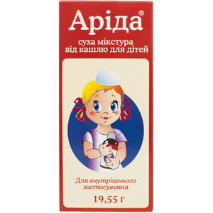 Арида микстура сухая от кашля для детей пор. фл. 19,55г