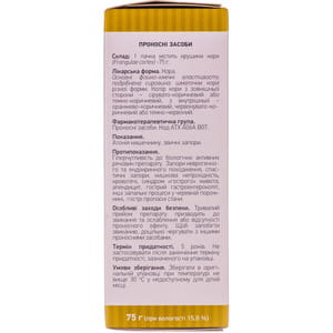 Крушины кора 75г