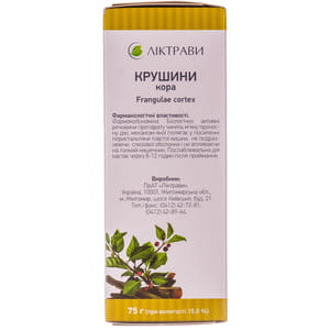 Крушины кора 75г