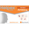 Купить Хелпекс Антиколд табл. №100 Хелпекс Антиколд табл. №100