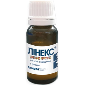 Линекс капли детские для нормализации нормальной микрофлоры кишечника флакон 8 мл