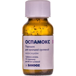 Оспамокс пор. д/орал. сусп. 500мг/5мл,12г д/п 60мл сусп.