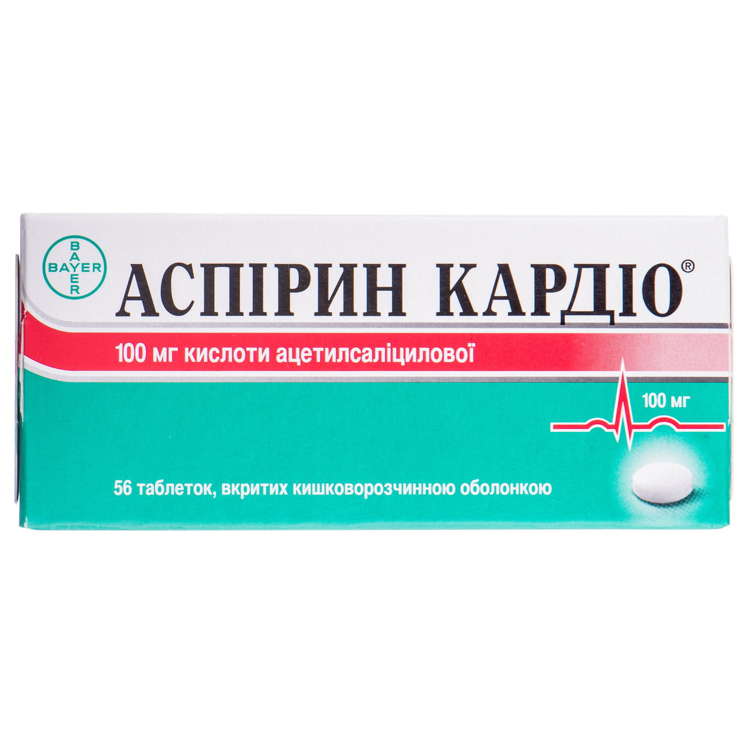 Кардио аналоги. Аспирин кардио таб. П.О КШ/раств 300мг №20. Аспирин кардио 100 мг. Аспирин кардио Bayer. Аспирин кардио 100 мг 28.