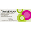 Купить Гинофлор табл. вагинал. №12 Гинофлор табл. вагинал. №12