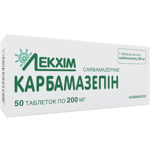 Карбамазепін табл. 200мг №50