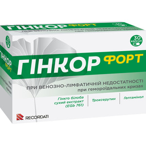 Гінкор Форт капс. №30