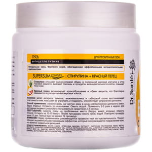 Грязь для тела Dr. Sante (Доктор Сантэ) Body Correct антицеллюлитная 500 мл