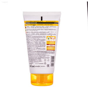 Термо-крем для тела Dr. Sante (Доктор Сантэ) Body Correct антицеллюлитный Сжигатель жира 150 мл