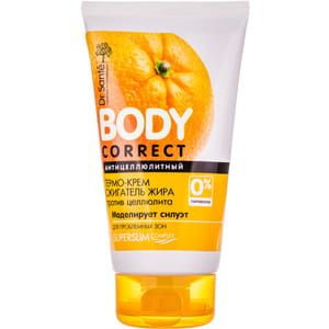 Термо-крем для тела Dr. Sante (Доктор Сантэ) Body Correct антицеллюлитный Сжигатель жира 150 мл