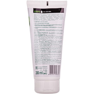 Бальзам-концентрат для волос Dr.Sante (Доктор сантэ) Aloe Vera (Алоэ вера) Реконструкция 200 мл