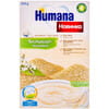 Каша безмолочна суха HUMANA (Хумана) Гречнева продукт прикорму для дітей з 6 місяців 200 г