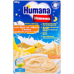 Каша молочна суха HUMANA (Хумана) Солодкі сни цільнозернова з бананом продукт прикорму для дітей з 6-ти місяців 200г