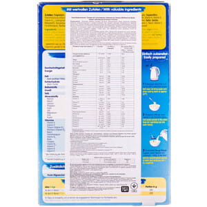 Каша молочна суха HUMANA (Хумана) Солодкі сни цільнозернова з бананом продукт прикорму для дітей з 6-ти місяців 200г