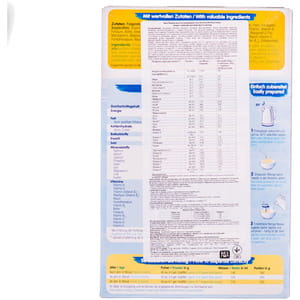 Каша молочная сухая HUMANA (Хумана) Кукурузная продукт прикорма для детей с 6-ти месяцев 200 г NEW