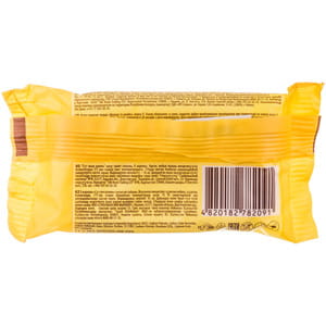 Мыло ZEFFIR (Зефир) твердое туалетное Молоко и ваниль 70 г