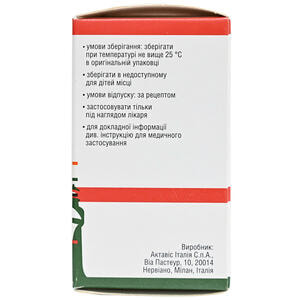 Паклитаксел-Виста конц. д/р-ра д/инф. 6мг/мл фл. 43,33мл (260мг) №1***