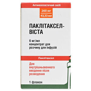 Паклитаксел-Виста конц. д/р-ра д/инф. 6мг/мл фл. 43,33мл (260мг) №1***