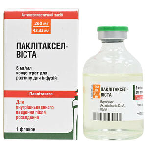 Паклитаксел-Виста конц. д/р-ра д/инф. 6мг/мл фл. 43,33мл (260мг) №1***
