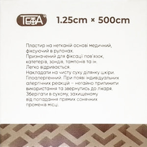 Пластир медичний Teta (Тета) фіксуючий на нетканній основі в рулоні розмір 1,25 см х 500 см 1 шт