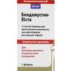 Бендамустин-Віста пор.д/п конц. д/р-ну д/інф. 2,5мг/мл фл. 25мг №1***