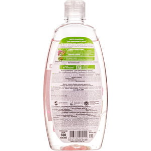 Фіто-шампунь реп'яховий NATURAL SPA (Нейчерал Спа) ждя зміцнення та росту волосся схильного до випадіння 500 мл