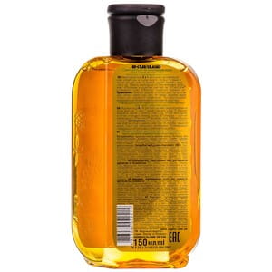 Вода мицеллярная Energy (Энерджи) смягчающая для снятия макияжа для лица, глаз и губ для сухой и чувствительной кожи 150 мл