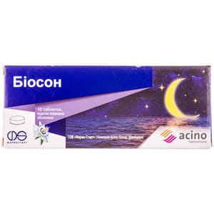 Биосон табл. п/о №10
