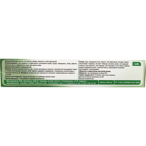 Бальзам Живица для заживления ран, трещин и ожогов 50 мл