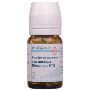 Кальциум фосфорикум соль доктора Шюсслера №2 табл. №80
