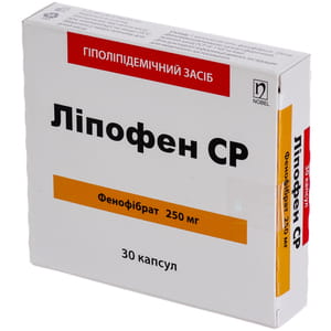Липофен СР капс. 250мг №30