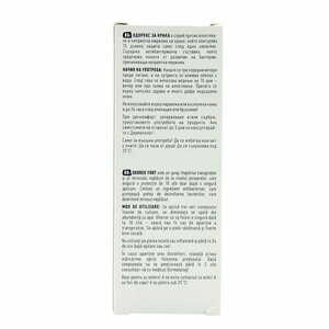 Спрей BIOTRADE Odorex (Биотрейд Одорекс) против потоотделения ног 50 мл