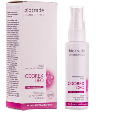 Спрей BIOTRADE Odorex (Биотрейд Одорекс) против потоотделения подмышек 50 мл