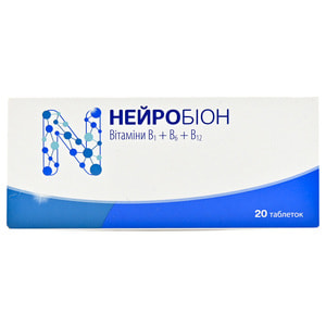 Нейробион табл. п/о №20