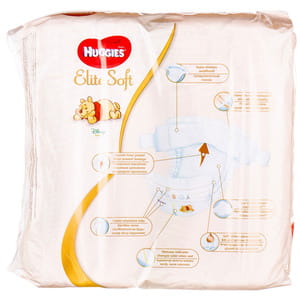 Подгузники для детей HUGGIES (Хаггис) Elite Soft (Элит софт) для новорожденных 1 от 2 до 5 кг 82 шт
