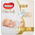 Підгузники для дітей HUGGIES (Хагіс) Elite Soft (Еліт софт) для новонароджених 2 від 4 до 7 кг 80 шт