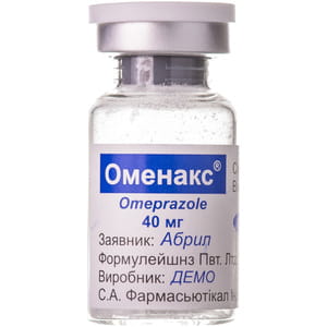 Оменакс пор. д/р-ра д/ин. фл. 40мг №1