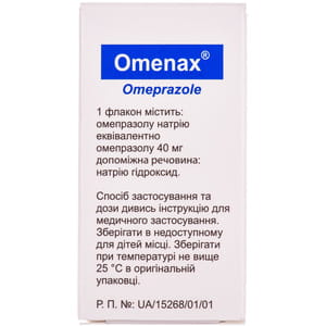 Оменакс пор. д/р-ра д/ин. фл. 40мг №1