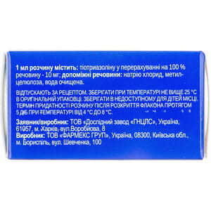 Тиотриазолина кап. глаз. 1% фл. 5мл