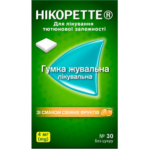 Никоретте свежие фрукты жев. резинка 4мг №30