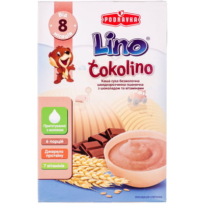 Каша безмолочная детская LINO (Лино) Cokolino (Коколино) пшеничная с шоколадом для детей с 12-ти месяцев 200 г