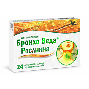 Леденцы травяные при кашле и бронхите Бронхо Веда со вкусом апельсина 2 блистера по 12 шт