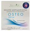 Дієтична домішка Колаген морський Остео з хондроїтином та глюкозаміном порошок по 5000мг в пакетах 14шт