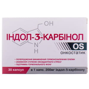 Индол 3-карбинол OS онкостатик капсулы для нормализации функционирования иммунной системы ENJEE (Энжи) 3 блистера по 10 шт