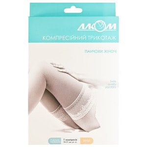 Панчохи жіночі 1 компресії Торговий Дім Алком 6041 бежеві розмір 3