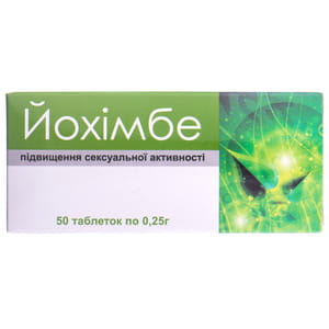 Таблетки для повышения сексуальной активности Йохимбе ENJEE (Энжи) по 0,25 г 5 блистеров по 10 шт