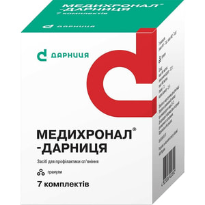 Медихронал-Дарница гран. комплект №7