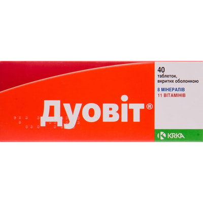 Дуовіт табл. в/о комбі-упаковка №40