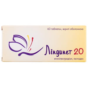 Линдинет 20 табл. п/о №63