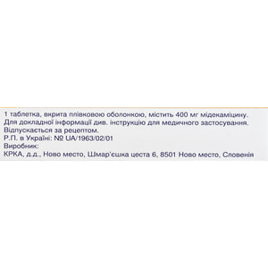 Макропен табл. п/о 400мг №16