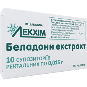 Красавки экстракт супп. ректал. №10